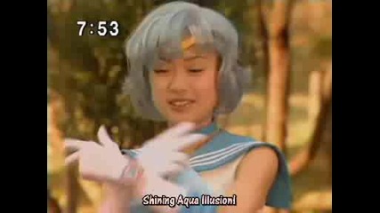 shine aqua illusion