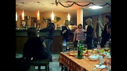 Новогодишен Купон - Кючеци И Бразилски Ритми 