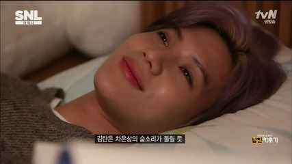 Snl Korea : Как да си отгледаш гадже с Темин