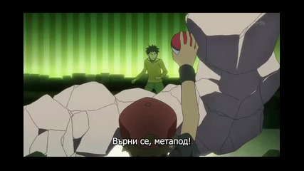 Pokemon Origins episode 1 bg sub (добро качество)