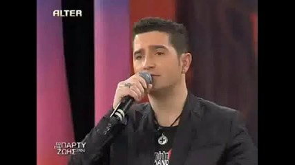 lefteris pantasis