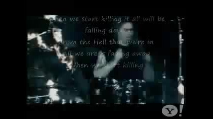 Within Temptation - The Howling (lyrics) 