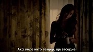 Бг Суб Дневниците на вампира - season 5 episode 5