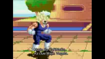 Dbze - Majin Vegeta Vs Zangya