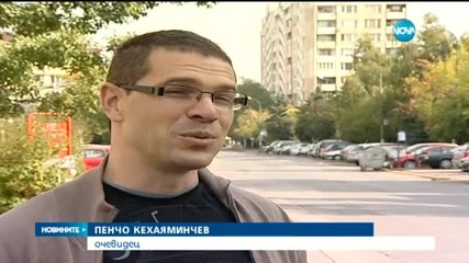 Опасно полицейско недомислие на Ам Тракия (видео) Нова Тв