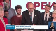Студентската листа печели изборите в Сърбия с над 52%, избирателната активност е близо 70%