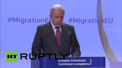 Европейската комисия предлага задължителни имигрантски квоти за страните в ЕС