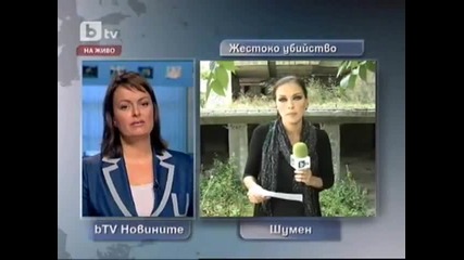 Откриха мъртво момчето изчезнало в Шумен