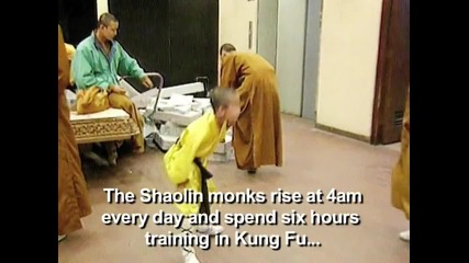 Ах, тези луди монаси от Шаолин 