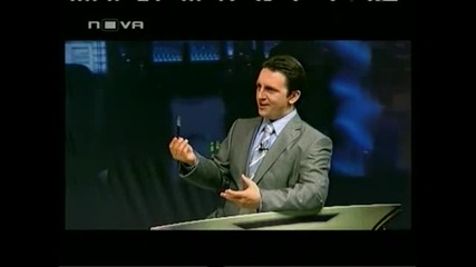 Пълна лудница - Календар + 