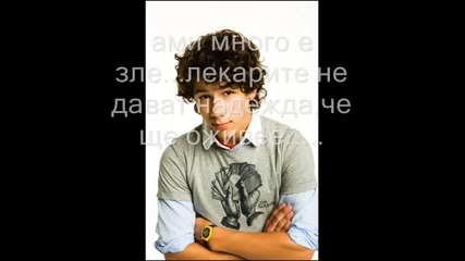 S.o.s епизод 70 