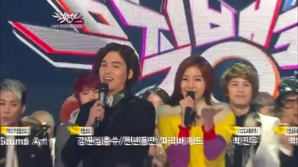 Today's Winner - Iu @ Music Bank (13.01.2012)