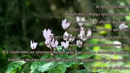 Цитати на Халил Джубран