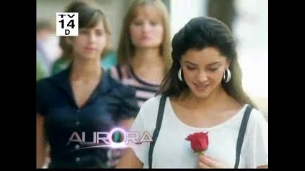 Aurora 42.2