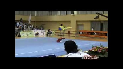 Cmat 2006