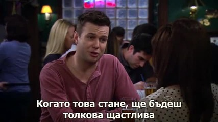 How I Met Your Mother s09e21 (bg subs) - Как се запознах с майка ви сезон 9 епизод 21