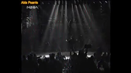 Notis Sfakianakis - Gazi 1995-1996 Концерт Live