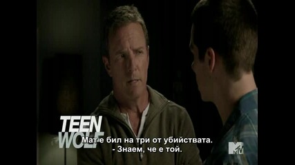Teen Wolf S02e11 + Bg Subs