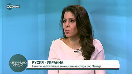 АНАТОМИЯ НА КОНФЛИКТА: Как започна кризата с Украйна?