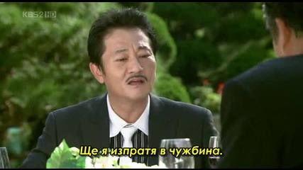 {бг Превод} I Am Sam Еп 11 част 2/3