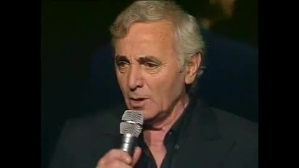 Charles Aznavour - te dire Adieu - Превод 