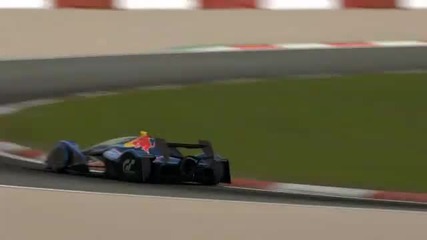 Red Bull X1 