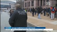 Продължават протестите във Фъргюсън