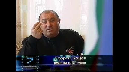 Селяните ще оправят България - монолог на един кмет 