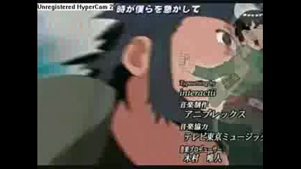 naruto opening 7
