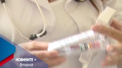 В Новините на NOVA от 12.00 ч. на 22 ноември очаквайте