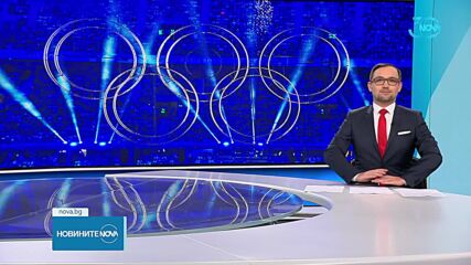 Част от българските олимпийски спортисти се завръщат днес