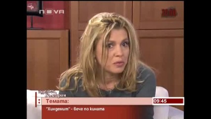 Георги Коритаров в Последното си Здравей, България 21.11.08 (част 4) 