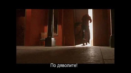 Транспортър - трейлър