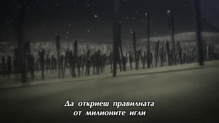 Hunter x Hunter 126 [ Бг Субс ] Върхвоно Качество
