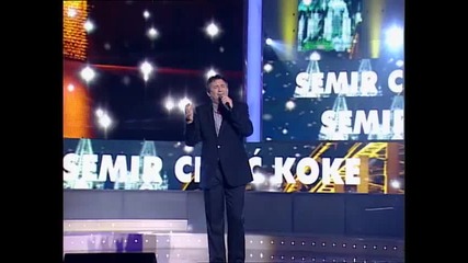Semir Ceric Koke - Njen grad (2012)