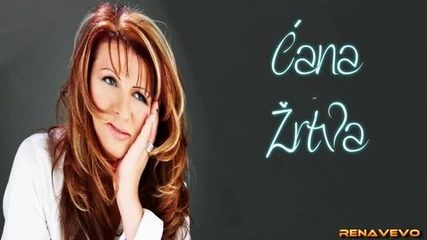 Cana - Zrtva 2004