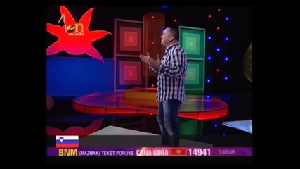 Djani - Jedna zena