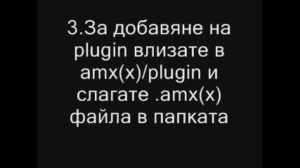 Как Да Си Направим Сървър На Cs 1.5