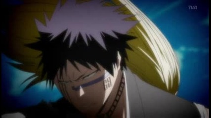 Bleach 219 Eng Sub