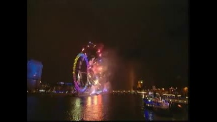 година - Лондон 