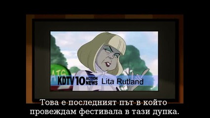 Скуби-ду Музиката на Вампира Част 2 Бг субтитри