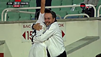 Крах за Локо Пловдив, Славия с пети гол