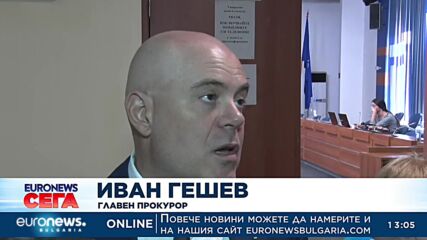 Гешев: Нужни са координирани действия между институциите за справяне с войната по пътищата