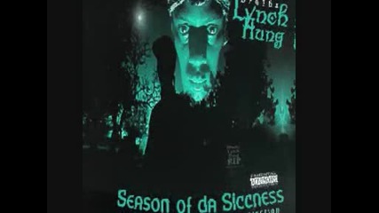 Brotha Lynch Hung - Locc 2 da Brain