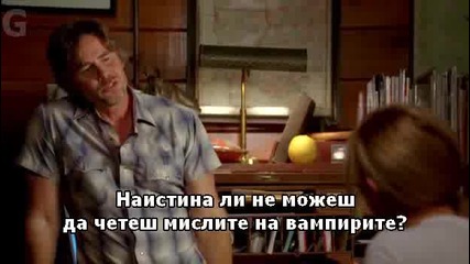Истинска кръв - Сезон 1 Е.02 Част 2(бг Субс) 