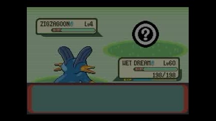 Pokemon Еmerald Missingno