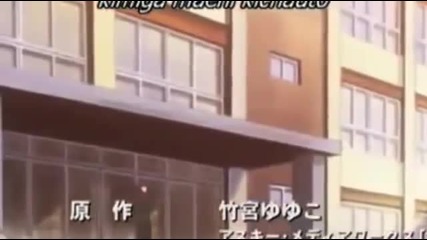 Toradora! Episode 24 English Dubbed