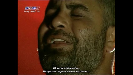 Ahmet Kaya - Agladikca - Плачейки (prevod)