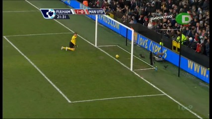 Fulham - Man Utd - 1:0 