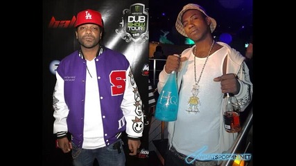 Gucci Mane ft. Jim Jones - The Other Day 